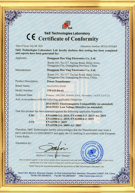 Certificate of honor